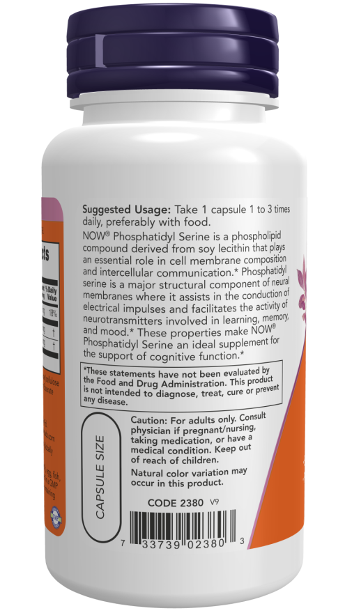 Phosphatidyl Serine 100 mg 120 Veg Capsules
