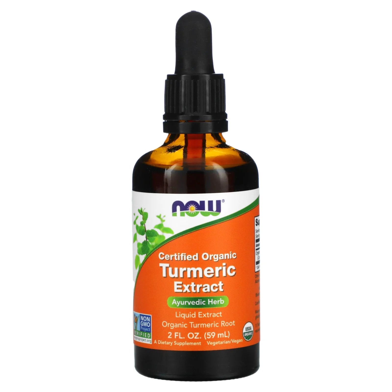 NOW Foods, Certified Organic, Ashwagandha Extract, 2 fl oz (59 ml)