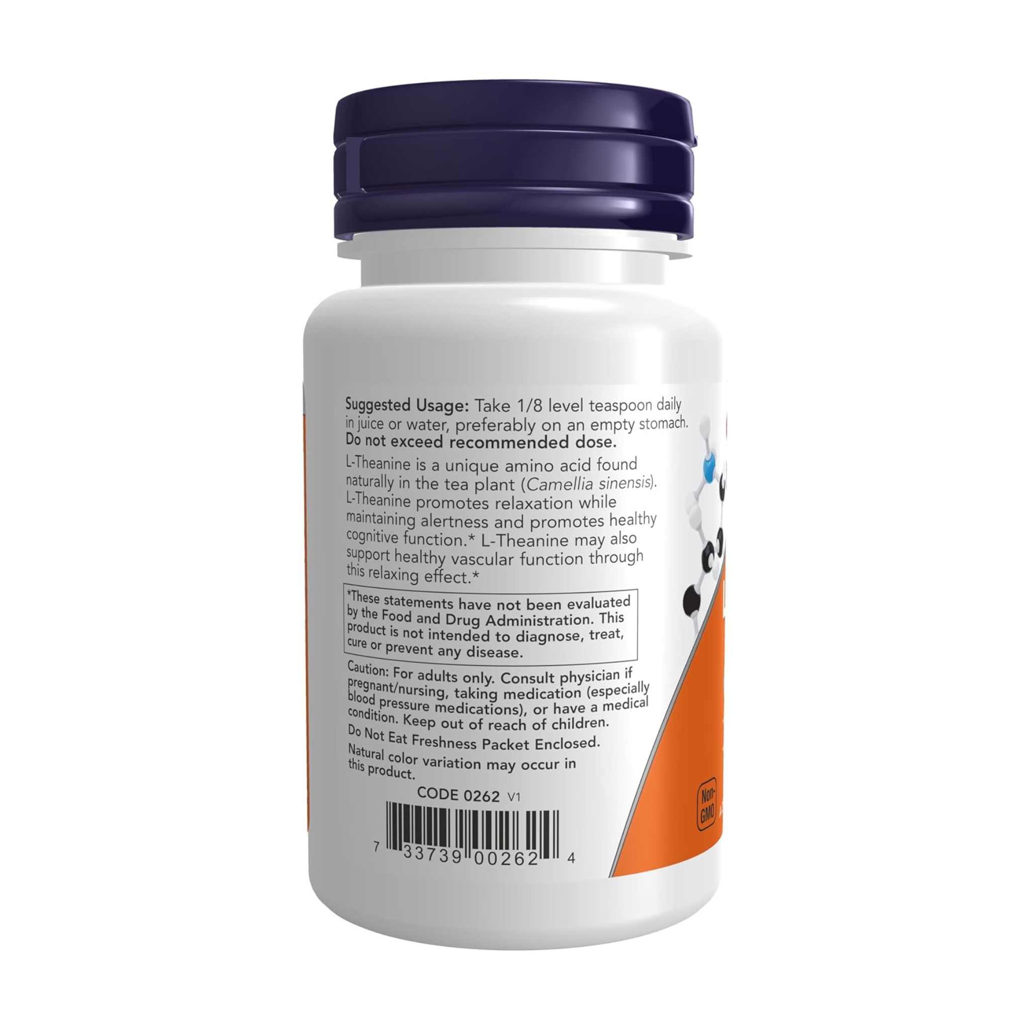 NOW Foods, L-Theanine Pure Powder, 1 oz (28 g)