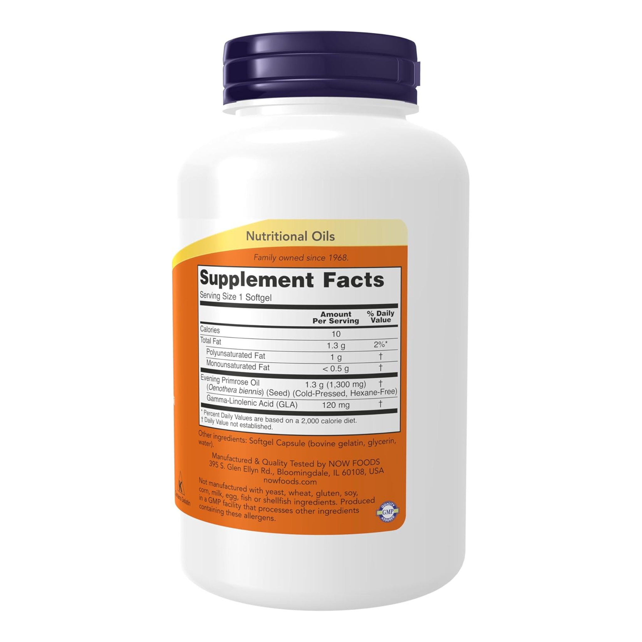 NOW Foods, Super Primrose, 1,300 mg, 120 Softgels