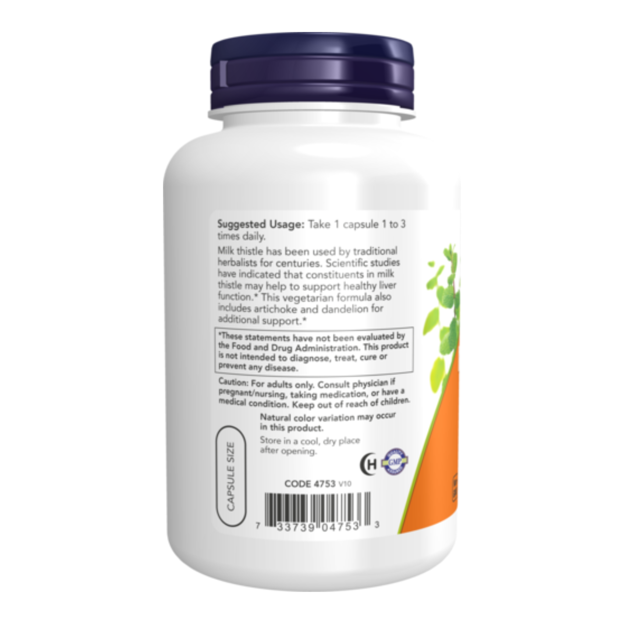 NOW Foods, Milk Thistle Extract, Double Strength, 300 mg, 200 Veg Capsules