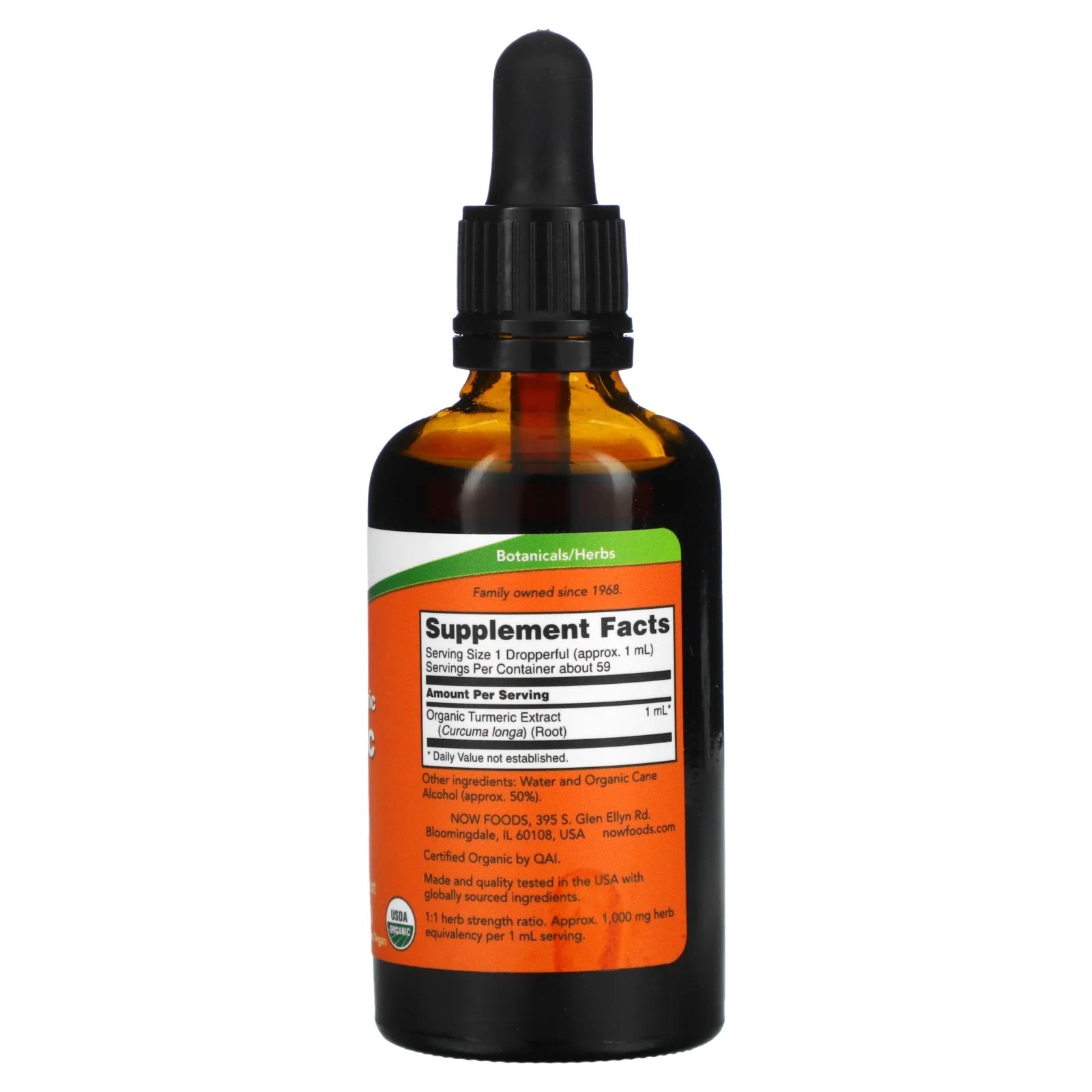 NOW Foods, Certified Organic, Ashwagandha Extract, 2 fl oz (59 ml)