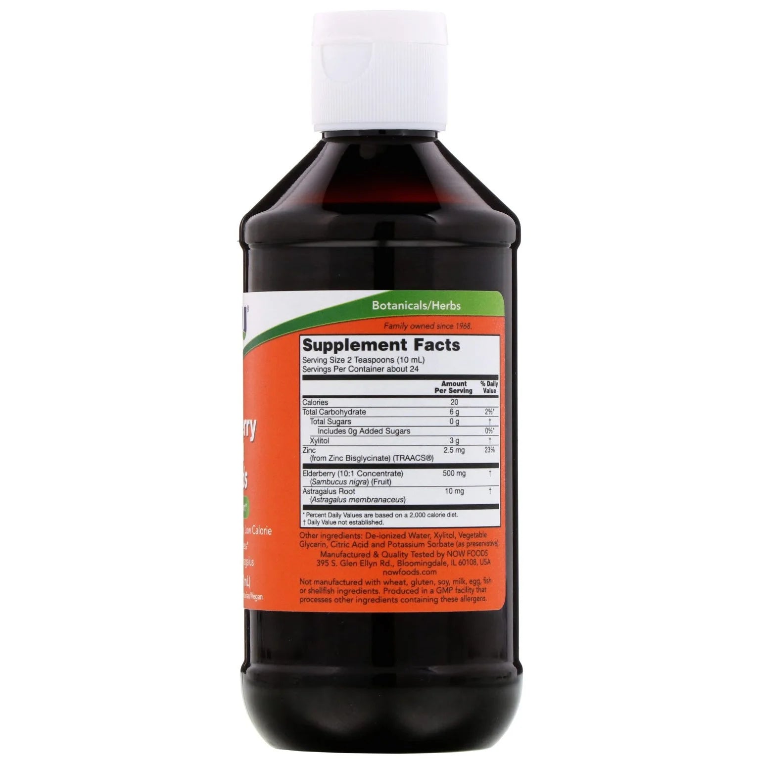 NOW Foods, Elderberry Liquid for Kids, 8 fl oz (237 ml)