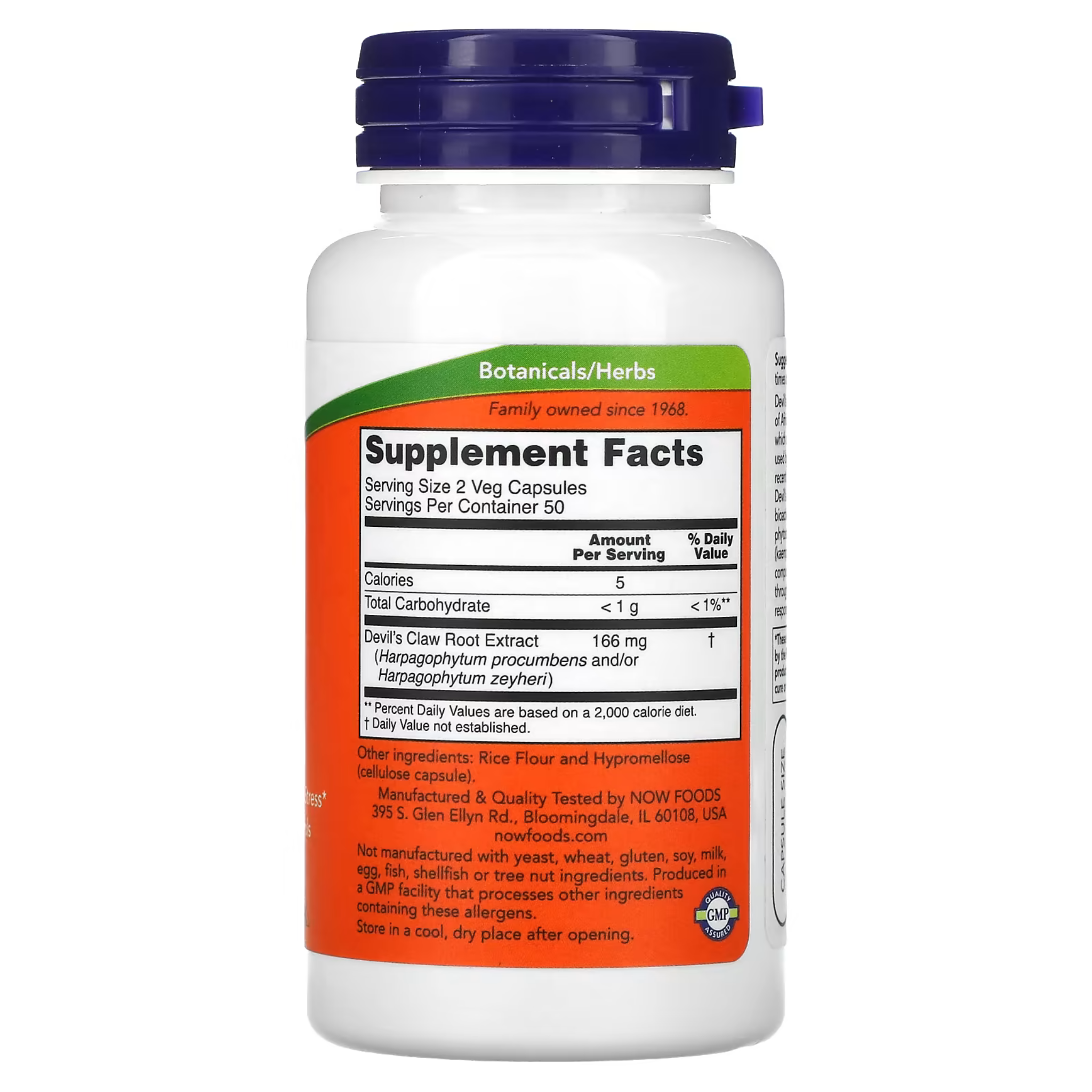 NOW Foods, Devil's Claw, 166 mg, 100 Veg Capsules (83 mg per Capsule)